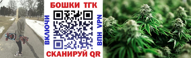 Где можно купить наркотики Тамбов A PVP  Экстази  ГАШ  Меф мяу мяу 