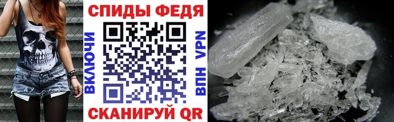 Amphetamine 98%  Тамбов 