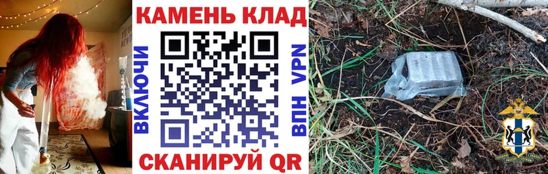 ГАШИШ Cannabis  Тамбов 