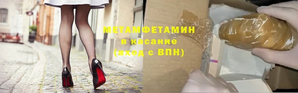 a pvp Сосновка
