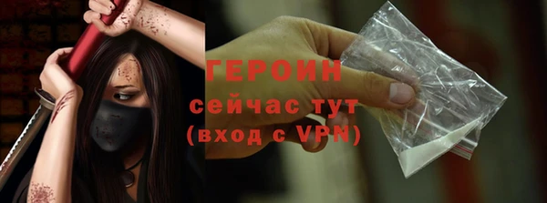 a pvp Сосновка