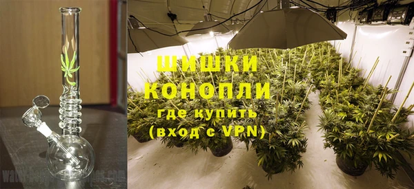 ALPHA-PVP Сосновый Бор