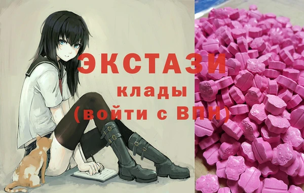 спиды Сосновоборск