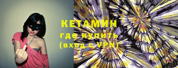 ALPHA-PVP Строитель
