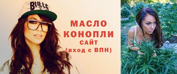 спиды Сосновоборск