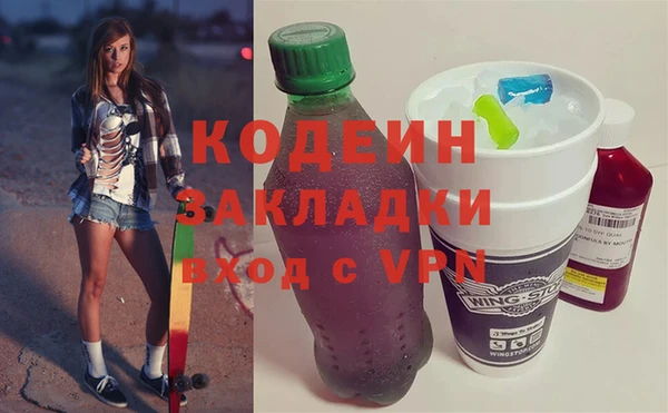 a pvp Сосновка