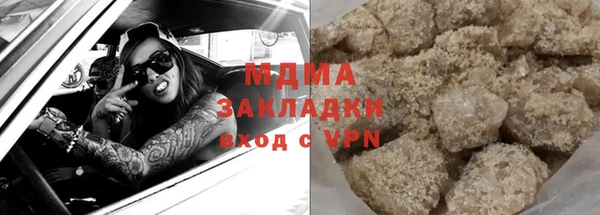 a pvp Сосновка