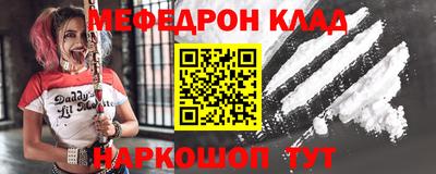 а пвп мука Краснодар