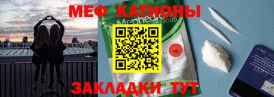 бошки Краснознаменск