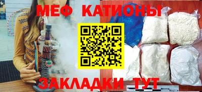 бошки Краснознаменск