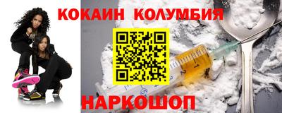 а пвп мука Краснодар