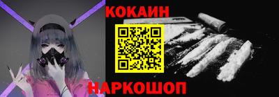 MDMA Краснокаменск