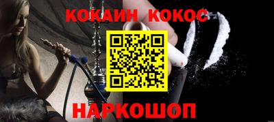 а пвп мука Краснодар