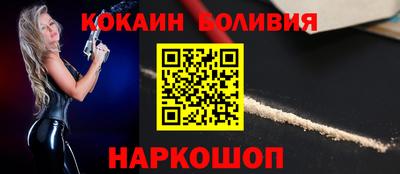 MDMA Краснокаменск