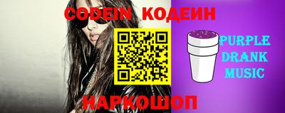 MDMA Краснокаменск