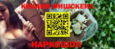 MDMA Краснокаменск