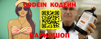 MDMA Краснокаменск