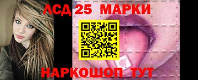а пвп мука Краснодар