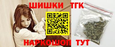 а пвп мука Краснодар