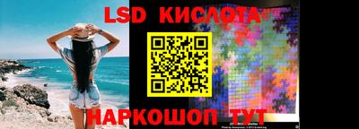 а пвп мука Краснодар