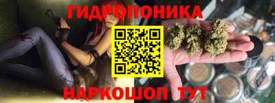 а пвп мука Краснодар