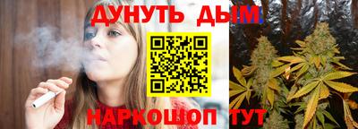 MDMA Краснокаменск