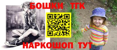 а пвп мука Краснодар