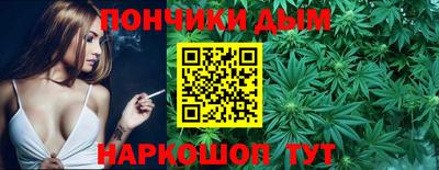 бошки Краснознаменск