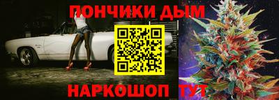 а пвп мука Краснодар