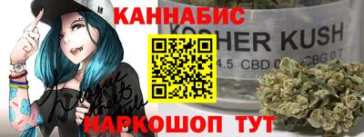 MDMA Краснокаменск