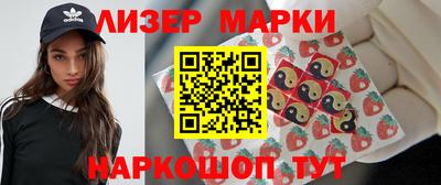 а пвп мука Краснодар