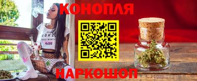 мет Моздок