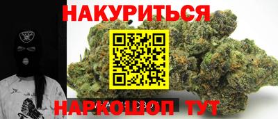 бошки Краснознаменск