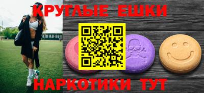 бошки Краснознаменск