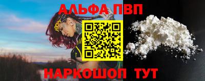 бошки Краснознаменск