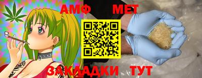 а пвп мука Краснодар