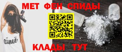бошки Краснознаменск
