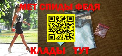 а пвп мука Краснодар