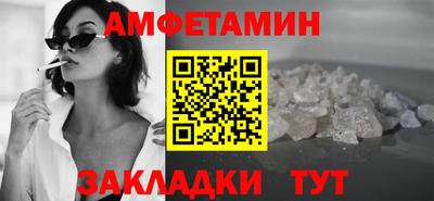 а пвп мука Можга
