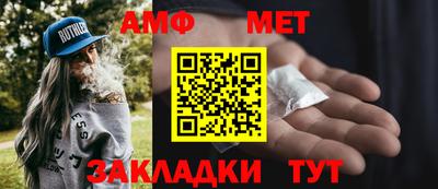 бошки Краснознаменск