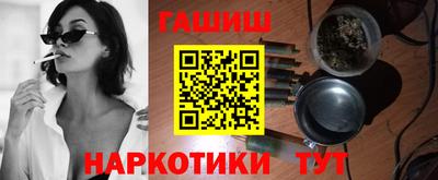 а пвп мука Краснодар