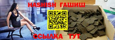 а пвп мука Краснодар