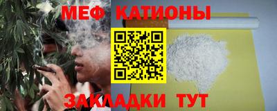 бошки Краснознаменск