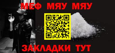 бошки Краснознаменск