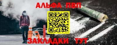 бошки Краснознаменск