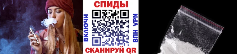наркотики  Тамбов  Метамфетамин пудра 